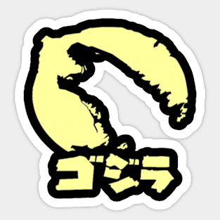 Roar Godzilla Yellow Sticker